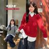 Large Size Women's Red New Year's Holiday Two-piece Thin Sweater 2026 Spring College Style Pullover Top 114158