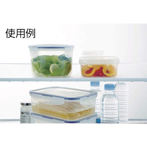 Asvel Storage Container "Ag Tight Lock" TLO-5 333002