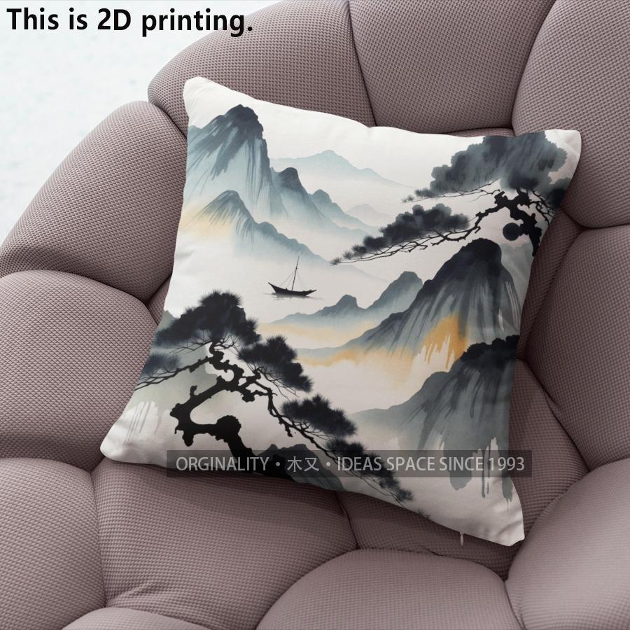 Chinese Landscape Ink Pillow Covers Pattern Cushion Cover Suitable for Sofa Bedroom Car Pillow Cover