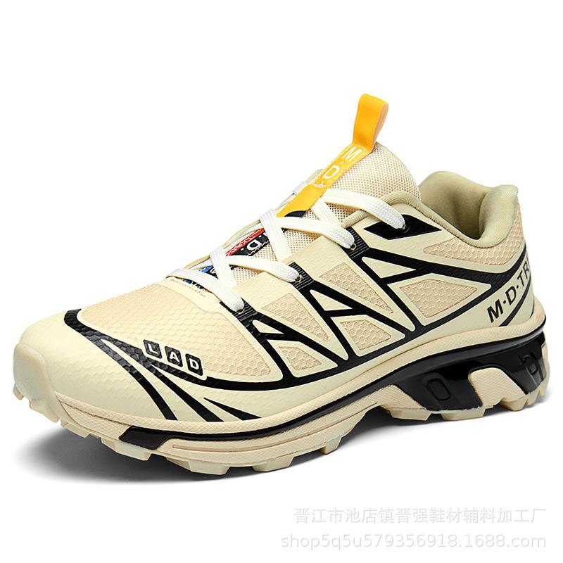 Fashion Running Shoes Trend Breathable Mesh Non-slip Dad Shoes Hiking Shock Absorption Thick Sole Heightening Outdoor Men's Trendy Shoes
