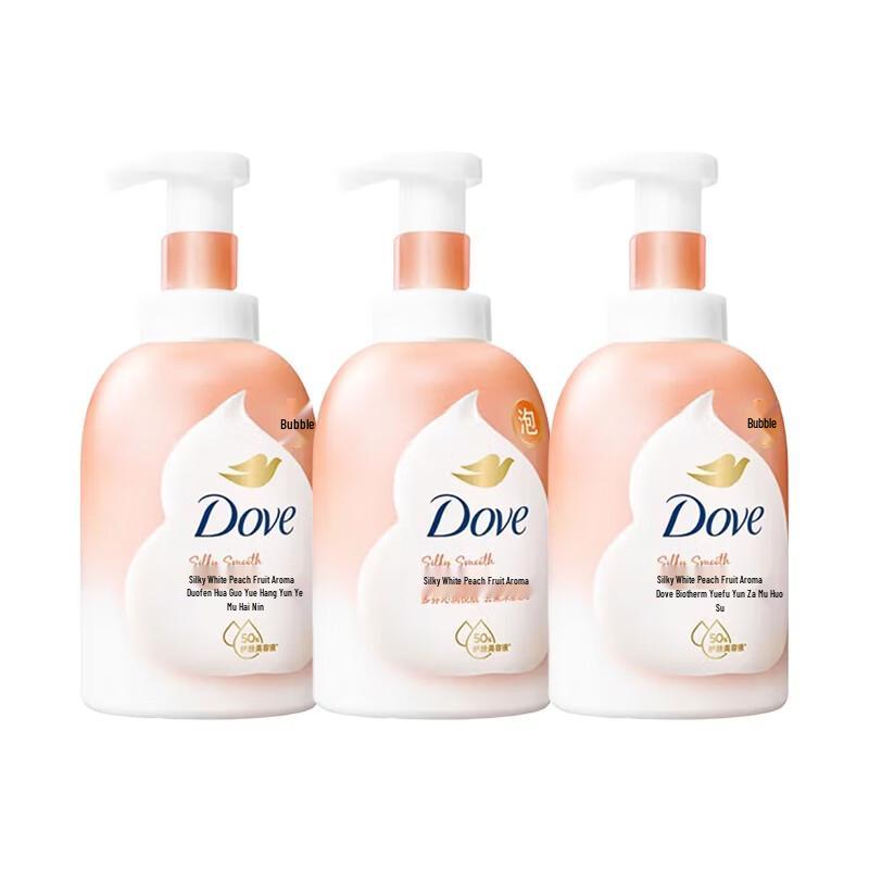 Dove White Peach Scent Foaming Body Wash Triple Pack