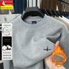 Men's Thickened Velvet Woodpecker Hoodie - Long Sleeve, Round Neck, Solid Color Cotton T-Shirt for Autumn/Winter