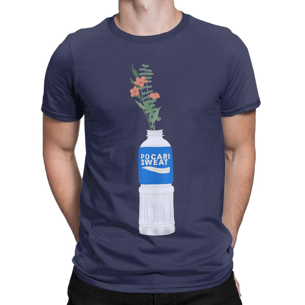 Pocari Sweat Bottle Flower Vase Funny 100 Cotton TShirt Pocari Sweat Tees Tops For Unisex