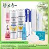 Longliqi Personal Care 7-Piece Gift Set
