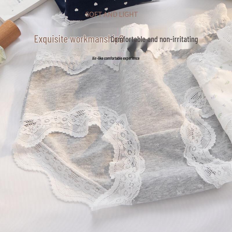 Cosmo Lady Women's Antibacterial Cotton Briefs (4-Pack)