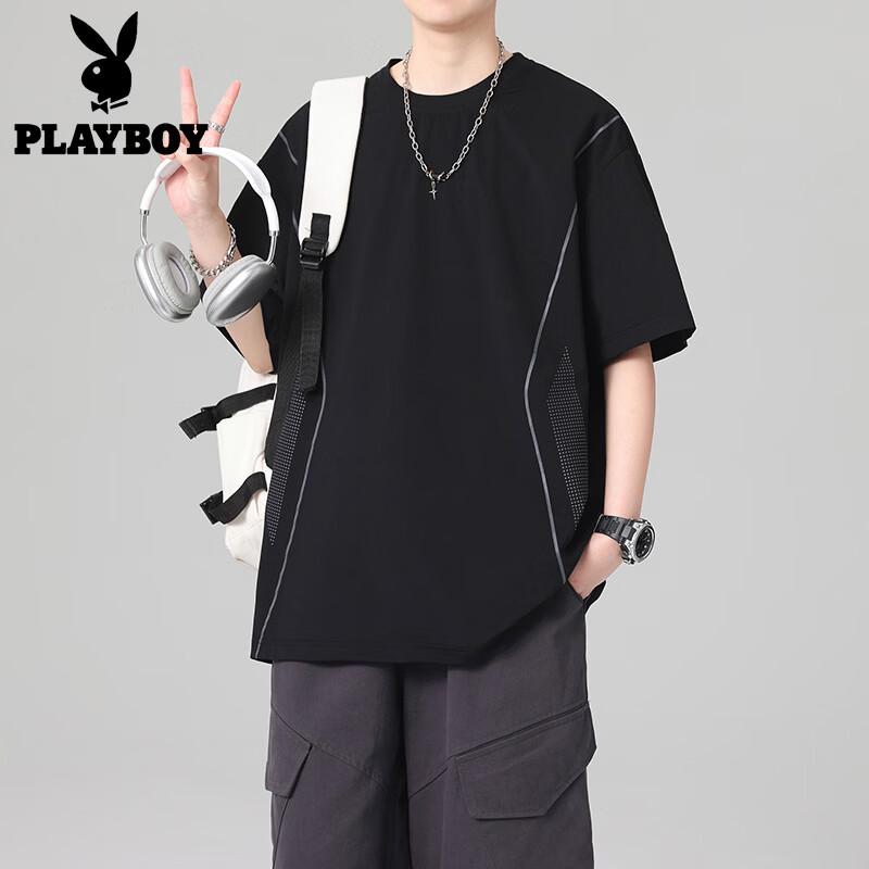 PLAYBOY Men s Spliced Cooling Sun Protection T-shirt XL