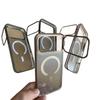 Apple 17 Anti-drop PC Back Phone Case: Full Coverage, High-end Protective Frame
