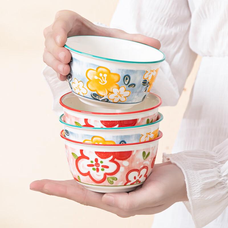 Pabei Floral Ceramic Bowl Gift Set