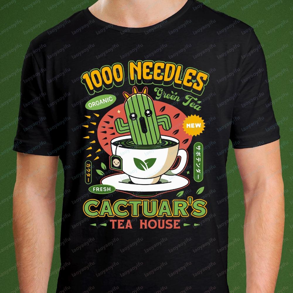 Cactuar Green Tea Emblem Unisex TShirt Final Fantasy Video Game Gaming Tee Gamer T Shirt Cactilio Final Fantasy XIV JRPG Tops