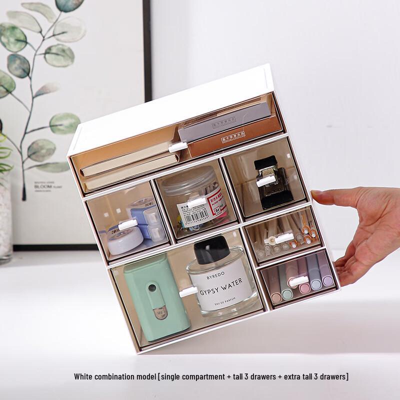 Desktop Storage Box with Transparent Drawers