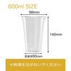 Niche Plus Takeout Clear Cups, 20 oz (600 ml) with Flat Lids, Pack of 50, 20 fl oz