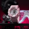Casio Orologio da Donna Rosa GMA-S120NP-4APR