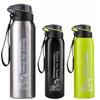 500ML Vacuum Stainless Steel Bicycle Water Bottle  Double Walled Insulated Cycling Water Bottle Simple Thermo Mug With Straw