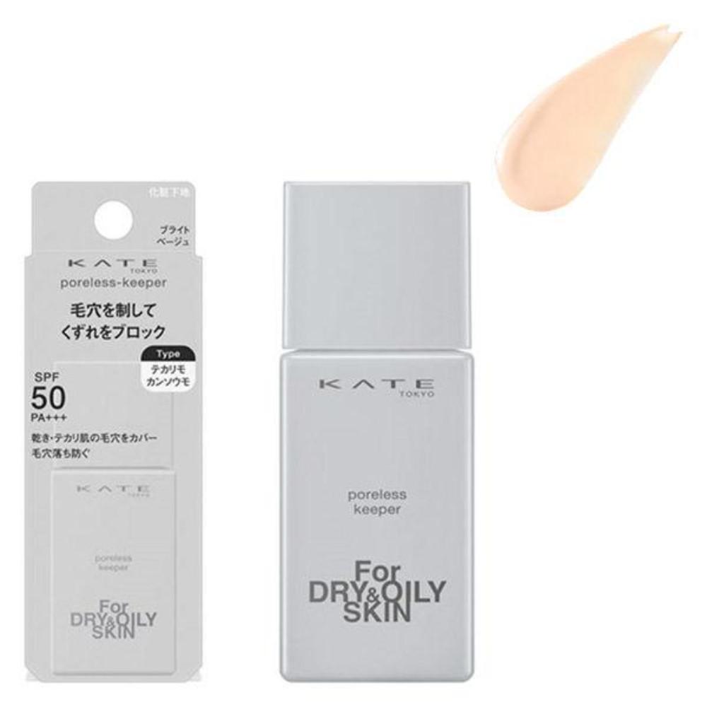 Japan KANEBO KATE Poreless Keeper (FOR oily / FOR dry and oily) 25ml