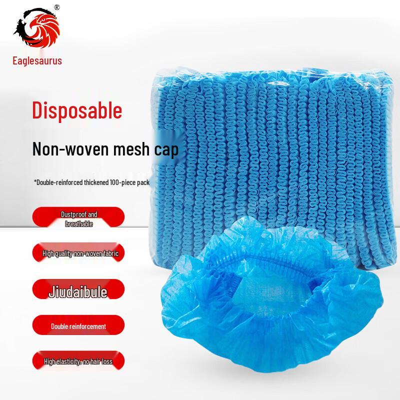 Disposable Non-woven Head Net Caps синий