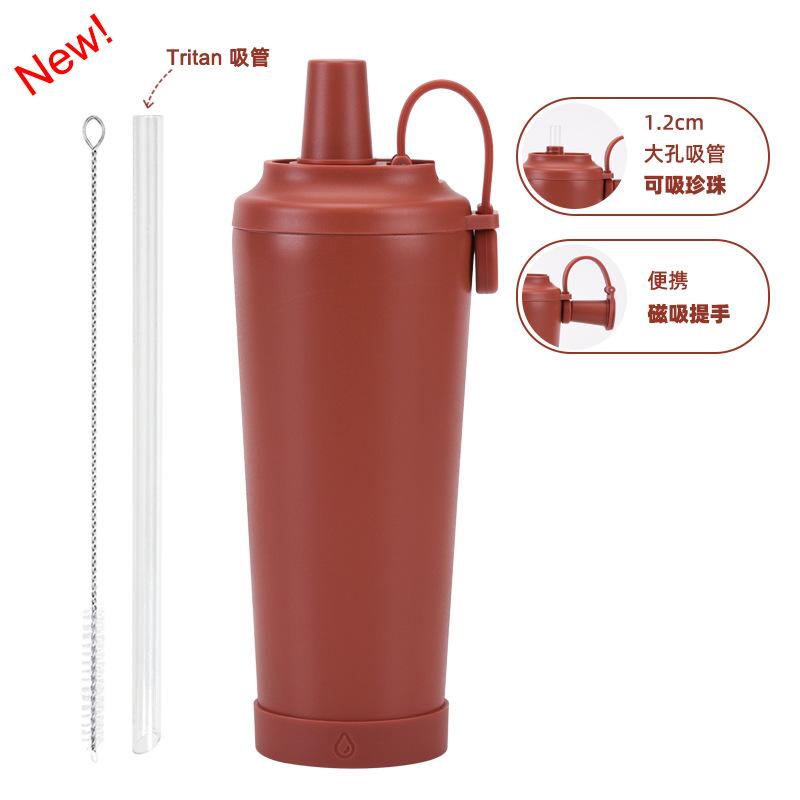 710Ml Stainless Steel Straw Cup Large Hole Can Suck Pearl Portable Magnetic Handle Thermal Insulation Water Cup