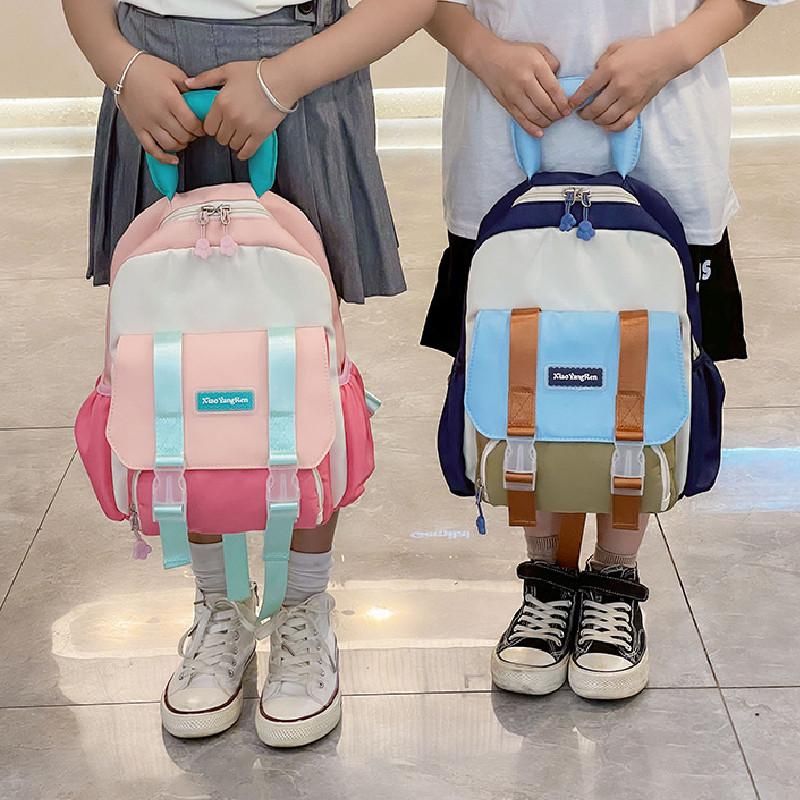 Cute Color-block Backpack For Boys And Girls Breathable Nylon School Bag