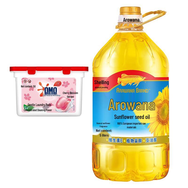 OMO Laundry Pods  Sunflower Oil Bundle