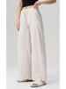 Women's High Waist Wide Leg Yoga Pants with Sun Protection and Pockets