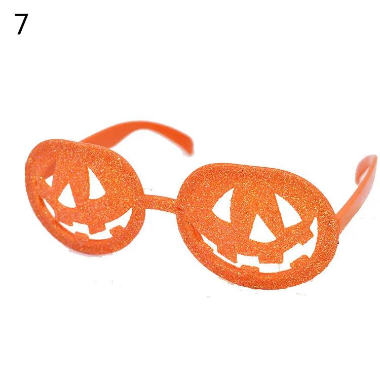 1 Piece of Halloween Glasses Creative Novelty Funny Glasses Pumpkin Skull Spider Web Scary Eyeballs Scary