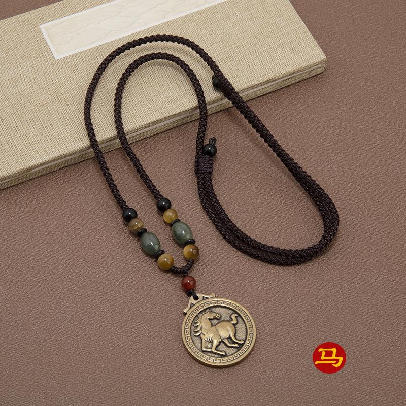 Collier Laiton Douze Zodiaque Style Ethnique Rétro Polyvalent Long Chaîne Pull Pendentif Pendentif Année Natale Homme et Femme