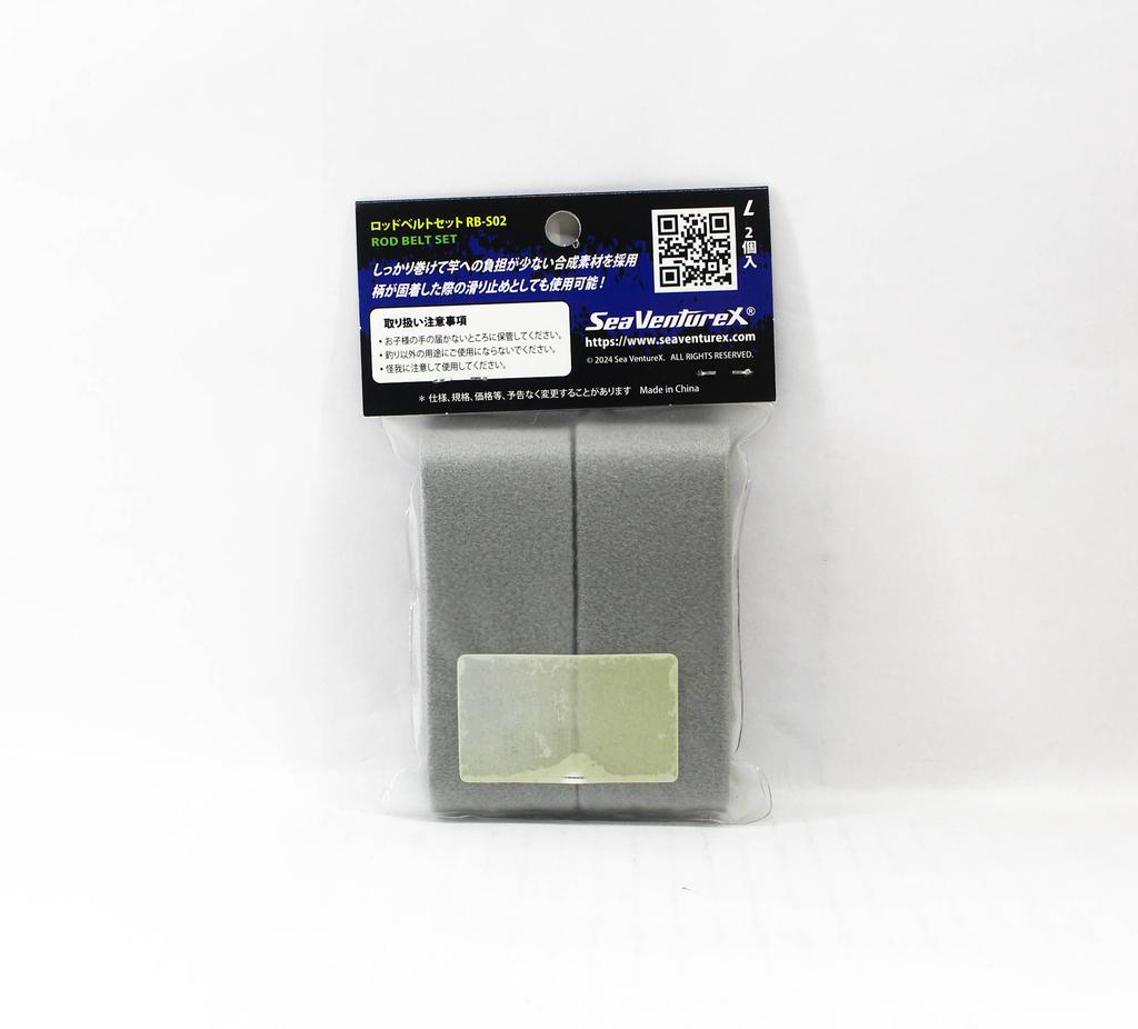 Sea VentureX RB-S02 Rutenhalter 2-teilig Größe L Grau (0707)