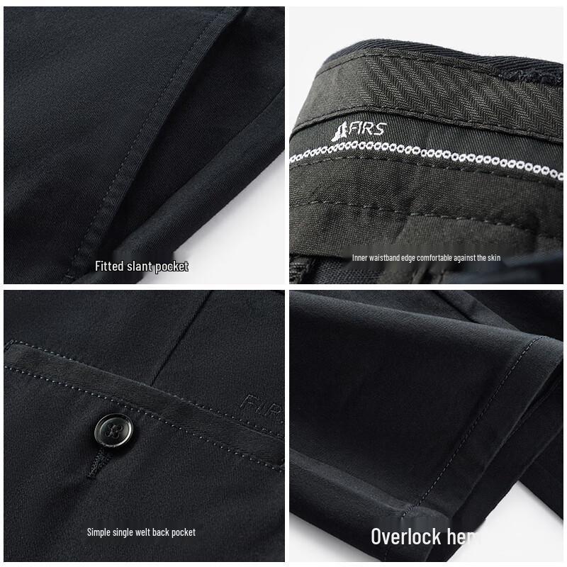 Shanshan Men's Non-Iron Business Casual Straight Leg Pants