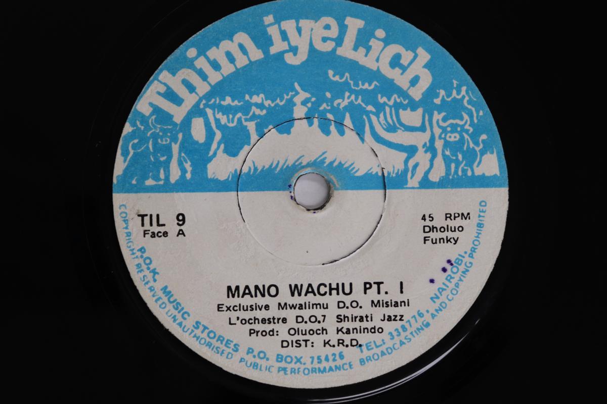 

7inch Record D.O. 7 SHIRATI JAZZ - Mano Wachu Pt.1 / Pt.2 TIL9 THIM IYE LICH Kenya World Music Used