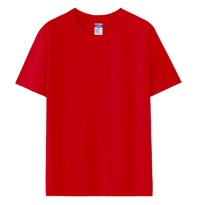Red European-Style Loose-Fit Women's T-Shirt, Pure Cotton, Short Sleeve, Versatile, 200 Jin Size - Perfect for New Year!