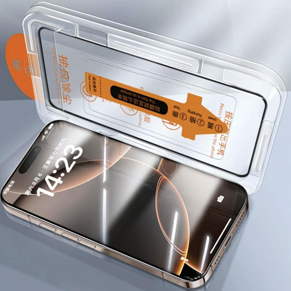 3PCSDust Free Easy Installation Screen Protector For iPhone 17 16 Pro Max/17 Pro/17 Air 16 Plus HD Tempered Glass Anti-scratch Films