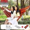 OEING Outdoor Canvas Hammock