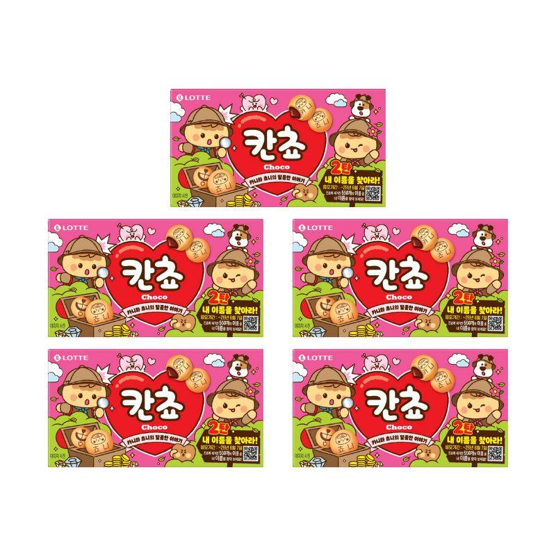 Lotte Kancho Choco Biscuit Chocolate Filled Cookies 54g