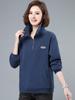 Women's Plus Velvet Thickened Half-Zip Pullover - 2023 Autumn/Winter Fashionable Loose Stand-Up Collar Sweatshirt