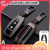 Styling Mouldings Car Remote Key Cover Case Shell Bag For Suzuki Swift Kizashi Vitara SX4 Baleno Ignis Ciaz S-cross Ertiga Prote