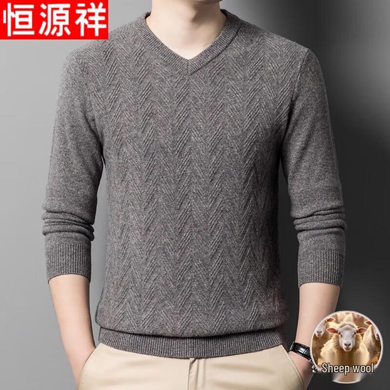 Hengyuanxiang Men's 100% Wool V-Neck Sweater