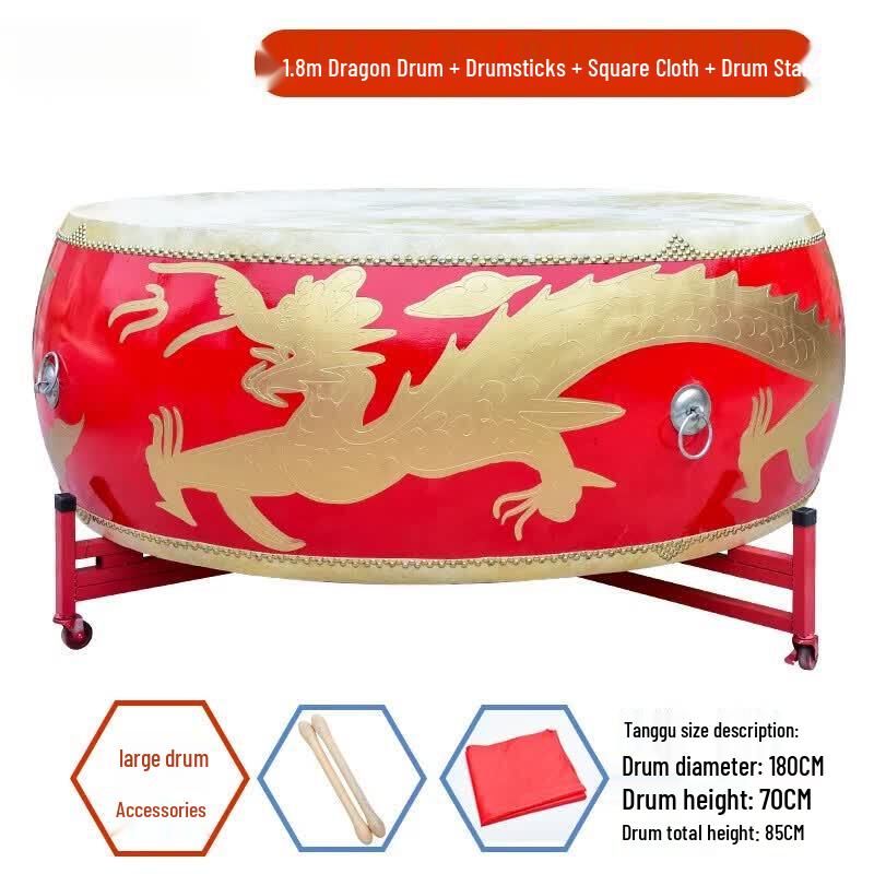 Jinggeng Traditional Chinese Cowhide Celebration Drum