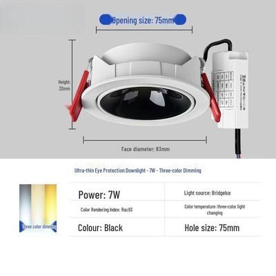 Recessed LED Downlight