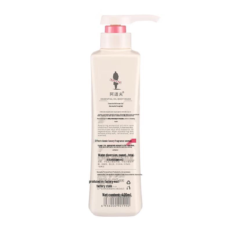 Adolph Essential Oil Body Wash