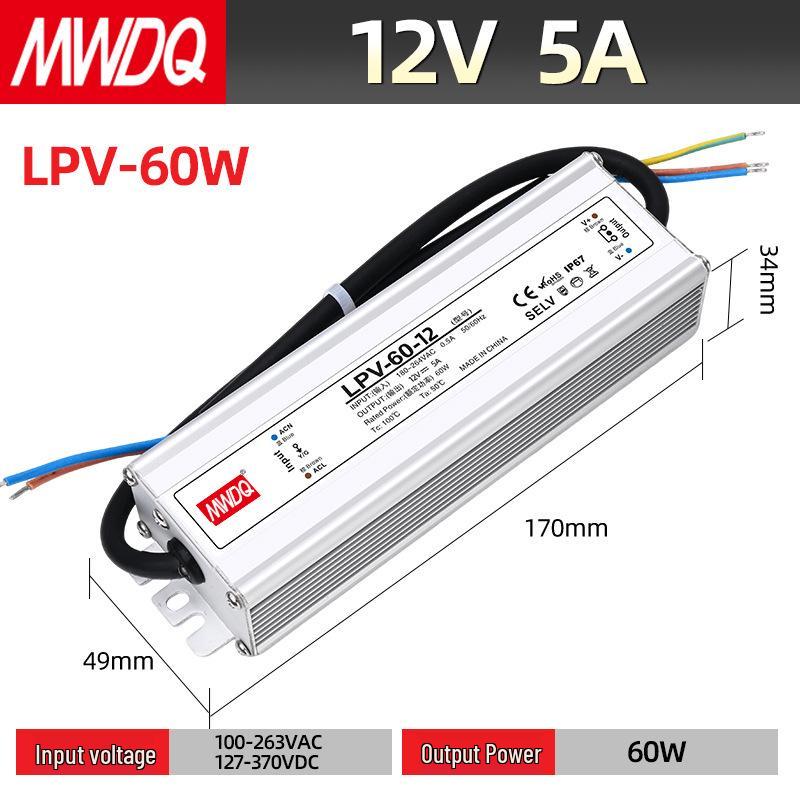 Outdoor Waterproof Power Supply: 400W/600W/1500W to 12V/24V/36V/48V DC LED