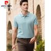 Pierre Cardin Men's Long-Staple Cotton Polo Shirt
