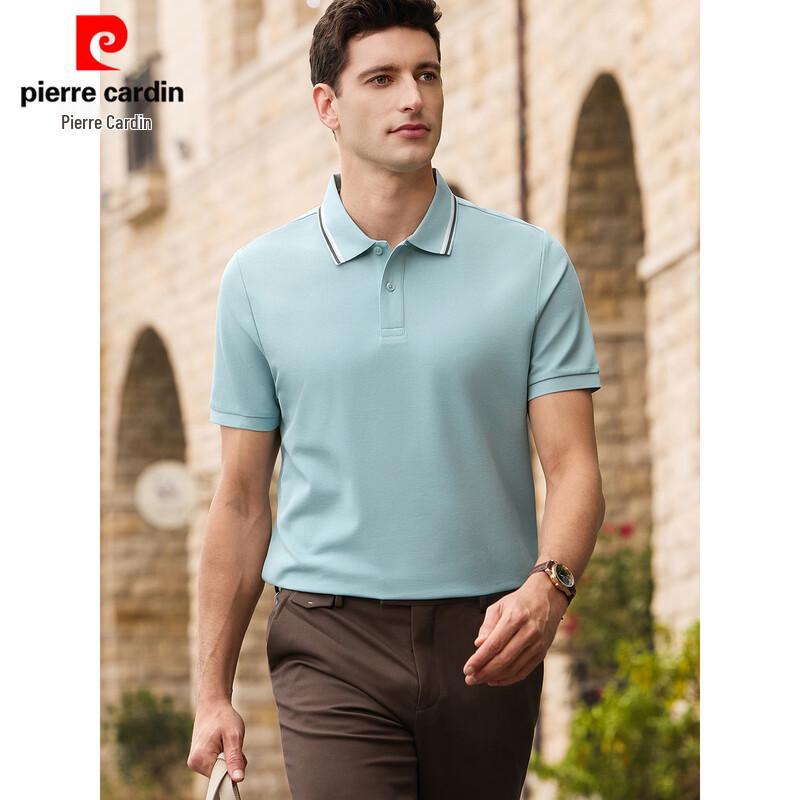 Pierre Cardin Men's Long-Staple Cotton Polo Shirt