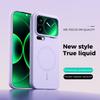 ABEEL For Xiaomi 17 Pro Max Magnetic Case Skin Touch Liquid Silicone Phone Back Cover