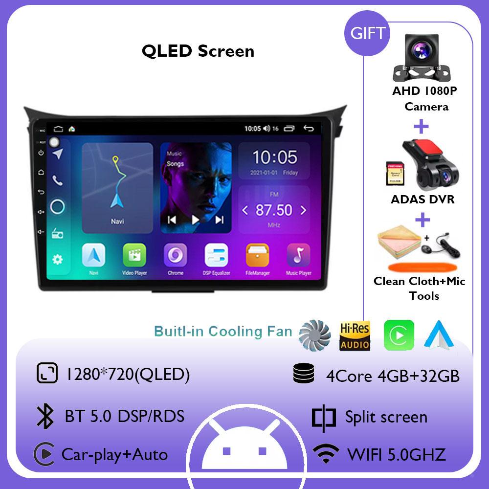 Android 14 Carplay Auto WIFI+4G For Hyundai I30 Elantra GT 2011 - 2013 2014 2015 2016 Car Radio Multimedia Player Stereo GPS DSP