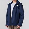 THE NORTH FACE Dryvent Waterproof And Windproof Windbreaker Jacket Men's Marine Blue NF0A8EXR-8K2