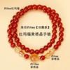 Agate Double Ring Red Bracelet Fashion Women Daily Jewelry Lucky Gift