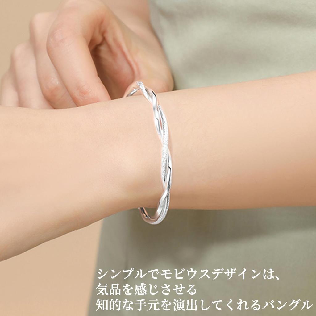 Mevius Intersecting Love Adjustable Alloy 17g Highest Grade Birthday Popular Safe Bracelet Accessories Jewelry [Silver Thunder] Women's Push/Pull