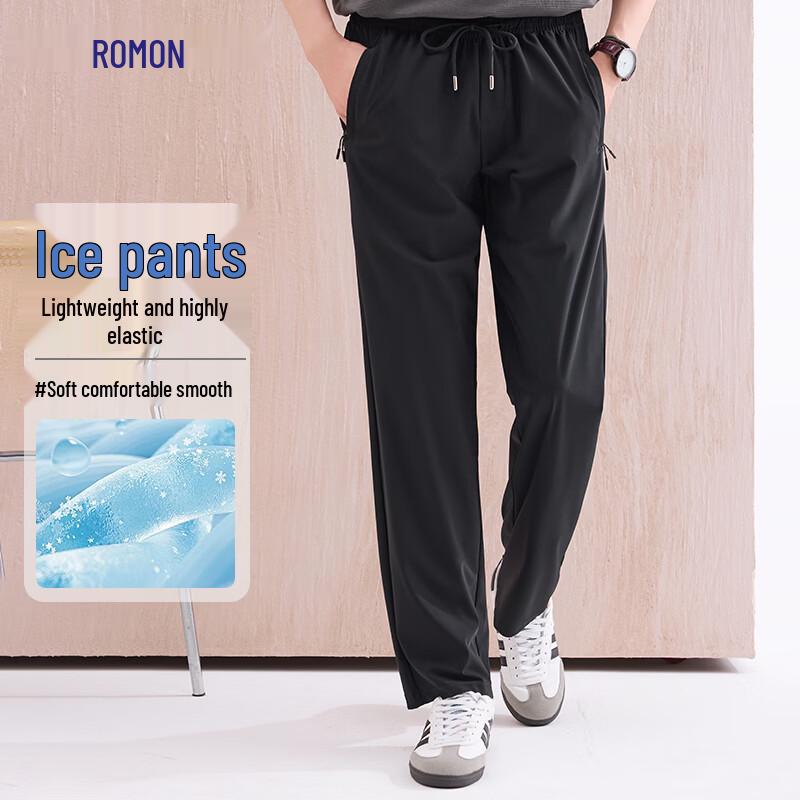 Luomeng Men s Ice-Feel High-Elastic Straight-Leg Casual Pants 190/3XL