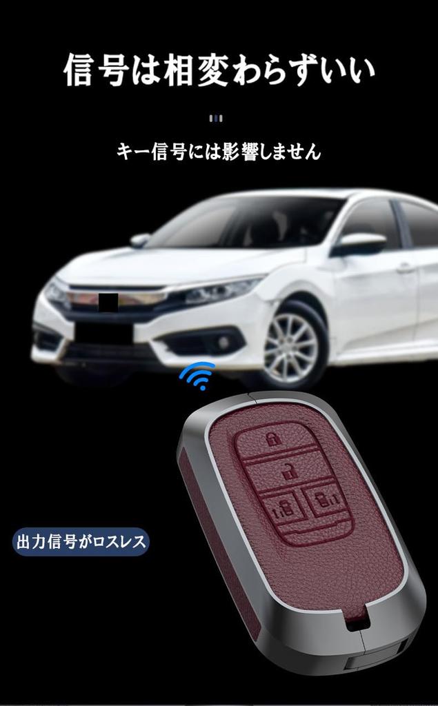 [TECART] Honda Dedicated Key Case, Key Cover, Key Holder, Honda N-BOX Custom JF5 JF6