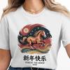 Year of The Horse TShirt Chinese New Year 2026 Lunar New Year Tee Zodiac Horse Art Festive Holiday Shirt  Fashion Outdoors