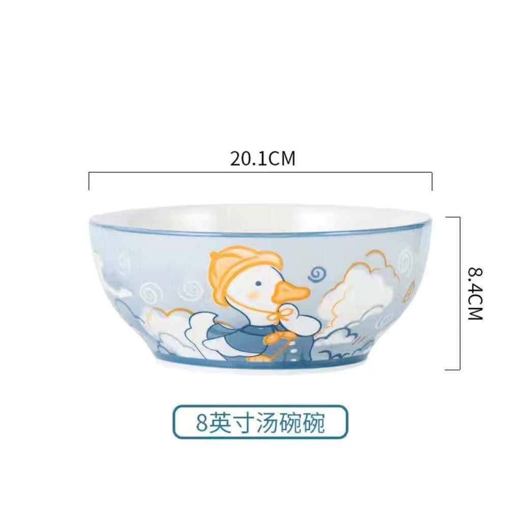 Cartoon Duck Ceramic Bowl High Value Tableware Household Rice Bowl Salad Bowl Underglaze Color Fish Plate Baking Plate Wholesale
